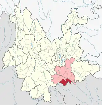 Localisation de Jīnpíng miáozú yáozú dǎizú Zìzhìxiàn