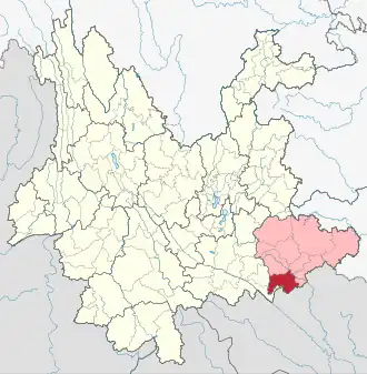 Localisation de Mǎguān Xiàn