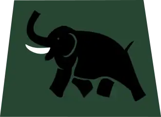 Image illustrative de l’article 31e division blindée (Inde)