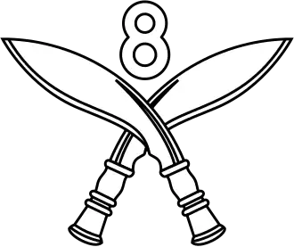 Image illustrative de l’article 8e régiment de fusiliers gorkhas (armée indienne)
