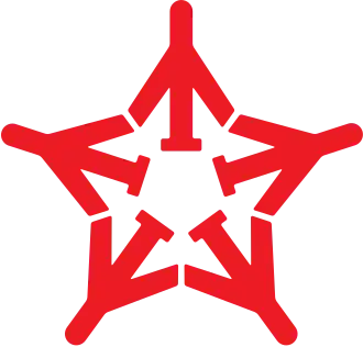 Image illustrative de l’article Aéroexpress