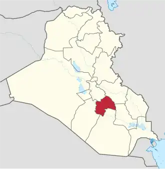 Al-Qadisiyya (province)