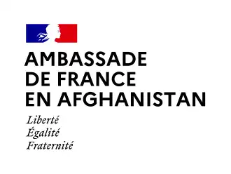 Vue de la mission diplomatique