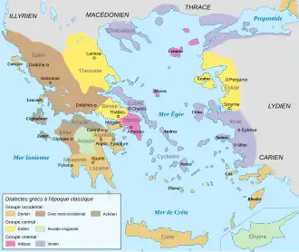 Image illustrative de l’article Grec ancien