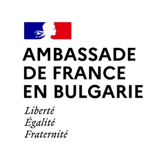 Vue de la mission diplomatique