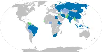 Logo de l'organisation