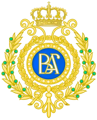 Image associée à la récompense