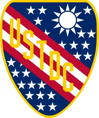 Image illustrative de l’article United States Taiwan Defense Command