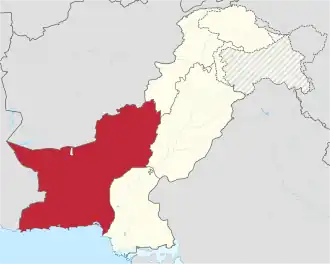Baloutchistan (Pakistan)