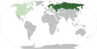 Carte de l'organisation