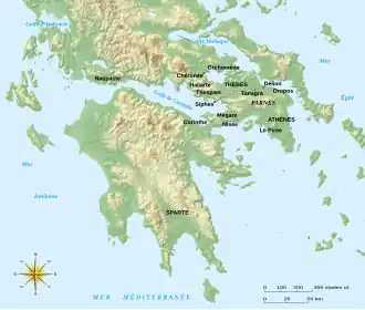 Description de cette image, également commentée ci-après