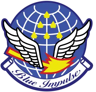 Image illustrative de l’article Blue Impulse