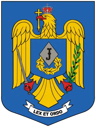 Image illustrative de l’article Gendarmerie roumaine