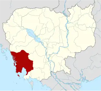 Image illustrative de l’article Province de Kaoh Kong