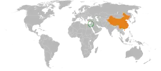 Chine et Israël