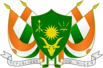 Logo de l'organisation