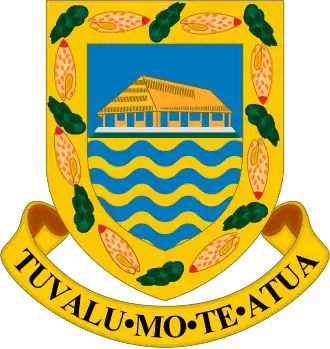 Logo de l'organisation