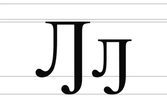 Image illustrative de l’article Ԓ