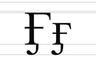 Image illustrative de l’article Ӻ