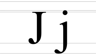 Image illustrative de l’article Ј