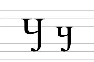 Image illustrative de l’article Tché crochet