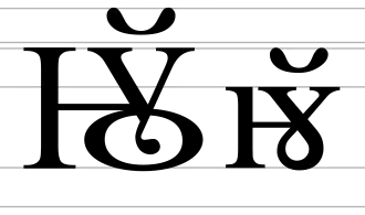 Image illustrative de l’article Ouk yodisé brève