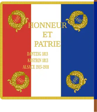 Image illustrative de l’article 169e régiment d'artillerie