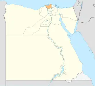 Gouvernorat de Kafr el-Cheik