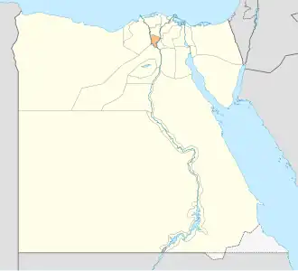 Gouvernorat de Menufeya