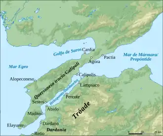 Description de cette image, également commentée ci-après