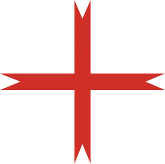 Logo de l'organisation