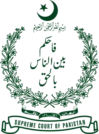 Logo de l'organisation