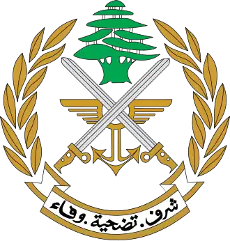 Image illustrative de l’article Forces terrestres libanaises