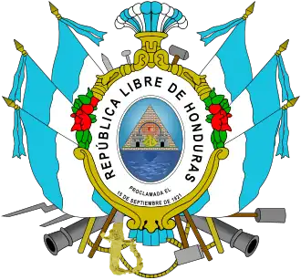 Image illustrative de l’article Forces armées du Honduras