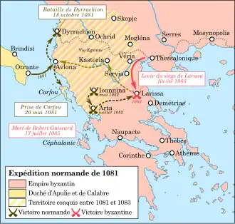 Description de cette image, également commentée ci-après