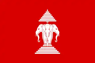 Carte de l'organisation