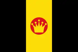 Image illustrative de l’article Latin Kings