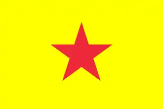 Image illustrative de l’article Alliance Nationale Social-démocrate