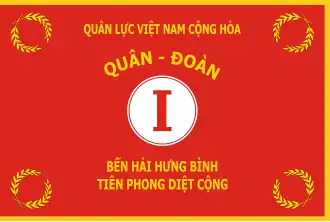 Image illustrative de l’article 1er corps d'armée (Viêt Nam du Sud)