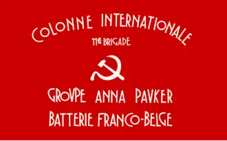 Image illustrative de l’article Batterie Anna Pauker – Groupe Franco-belge