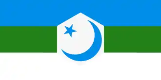 Image illustrative de l’article Comité de résistance Bachkir