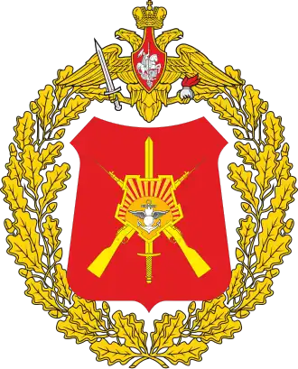 Image illustrative de l’article 68e corps d'armée (Russie)