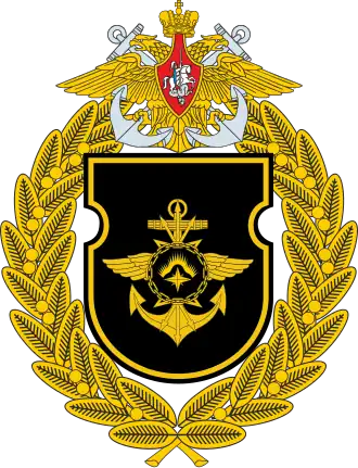 Image illustrative de l’article Émetteur très basse fréquence de Vileyka