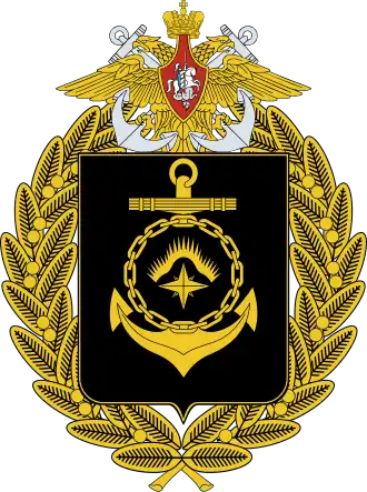 Image illustrative de l’article Flotte du Nord