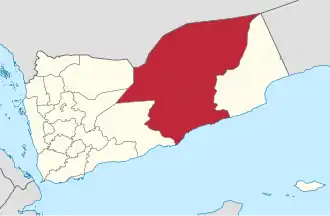 Gouvernorat de l'Hadramaout