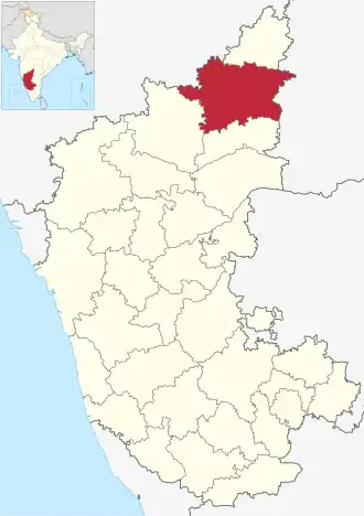 Localisation de district de Gulbarga