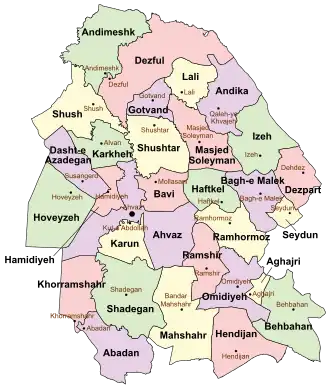 Préfecture d'Andika