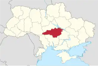 Localisation de Oblast de Kirovohrad