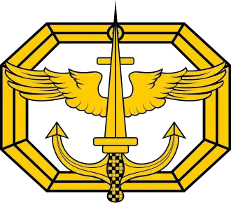 Image illustrative de l’article Kopassus