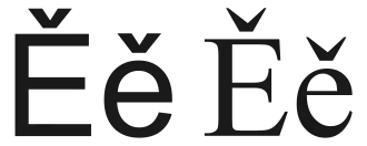 Image illustrative de l’article Ě